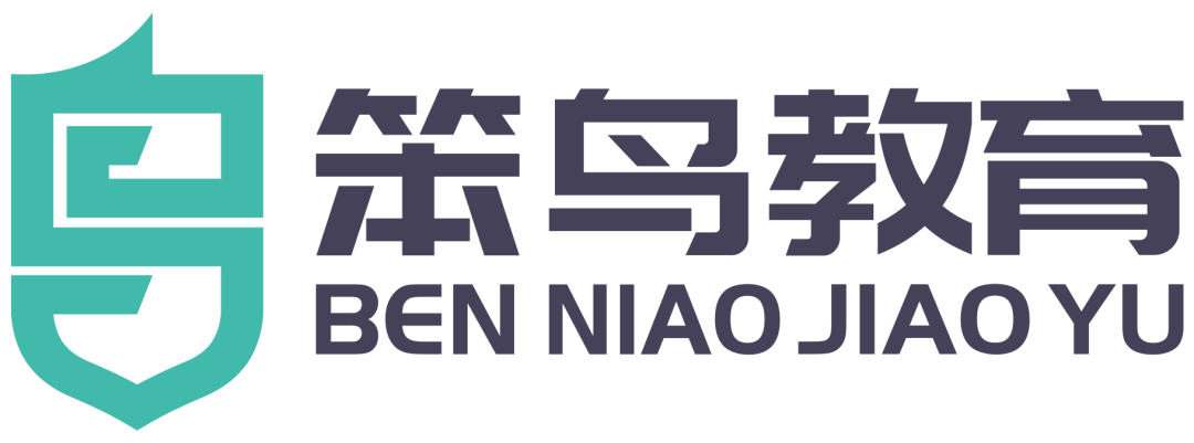 招3人!2024年河源市连平县住房和城乡建设局招聘公告