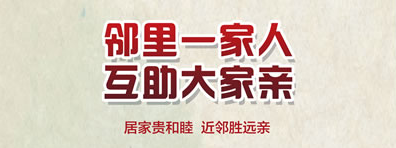 浦东在售新房最新房源情况,销售进度,施工进度!