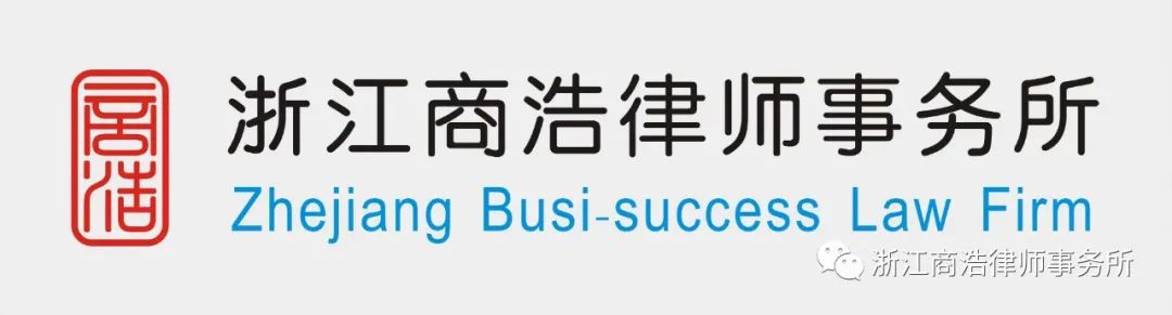 乡土法治(19)||在他人宅基地上建房房产归谁?