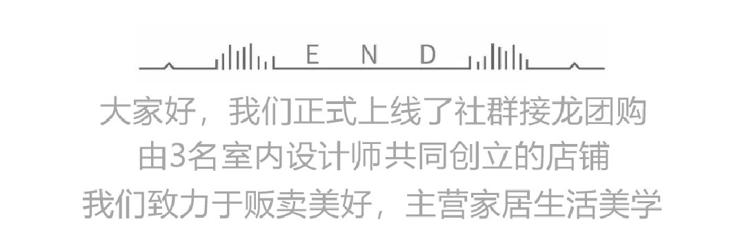 新加坡绿洲豪宅,集万般艺术于—体!