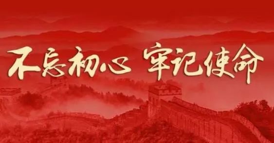 地区住房公积金管理中心赴共驻共建社区开展学雷锋志愿活动