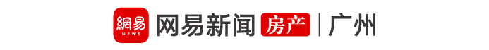 2个月32家房企破产,行业洗牌还在持续