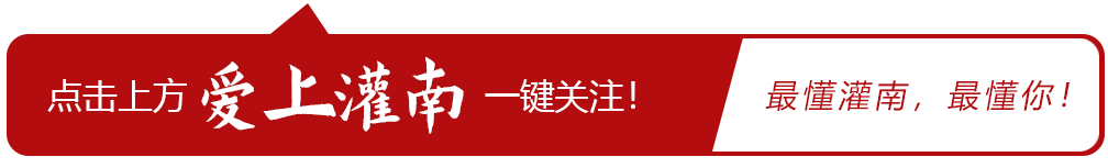 事关住房公积金,即日执行!
