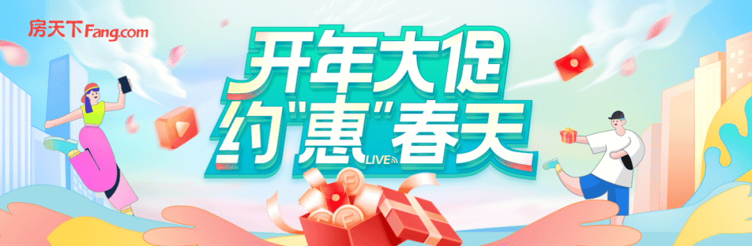 【北京住宅网签量】3/7:新房x套,二手599套