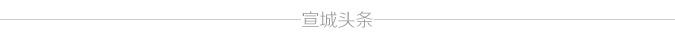 42人拟获购房补贴,最高10万元!