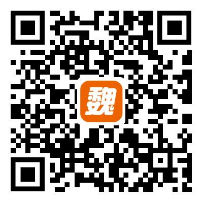 【3.8二手房源】出售县城3室2厅1卫100平米 售价49万