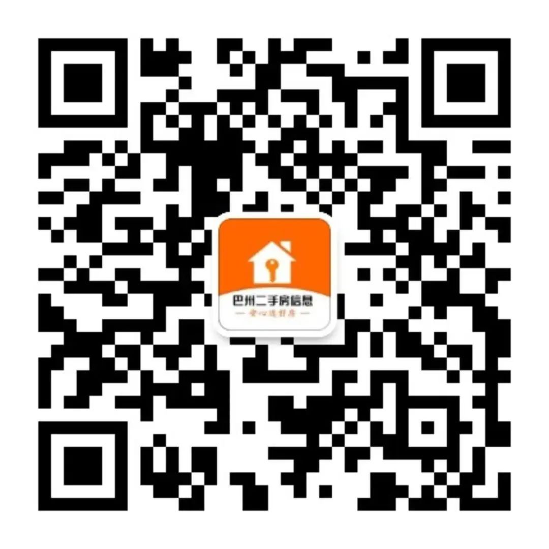 【3.8】巴州海量二手好房源精选推荐!更多房源在巴州二手房信息