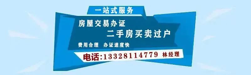 楼市重磅!住建部:防止市场大起大落