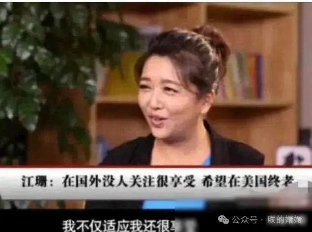 6位国内圈钱国外花的明星,有人住海外豪宅,有人回国疯狂捞金