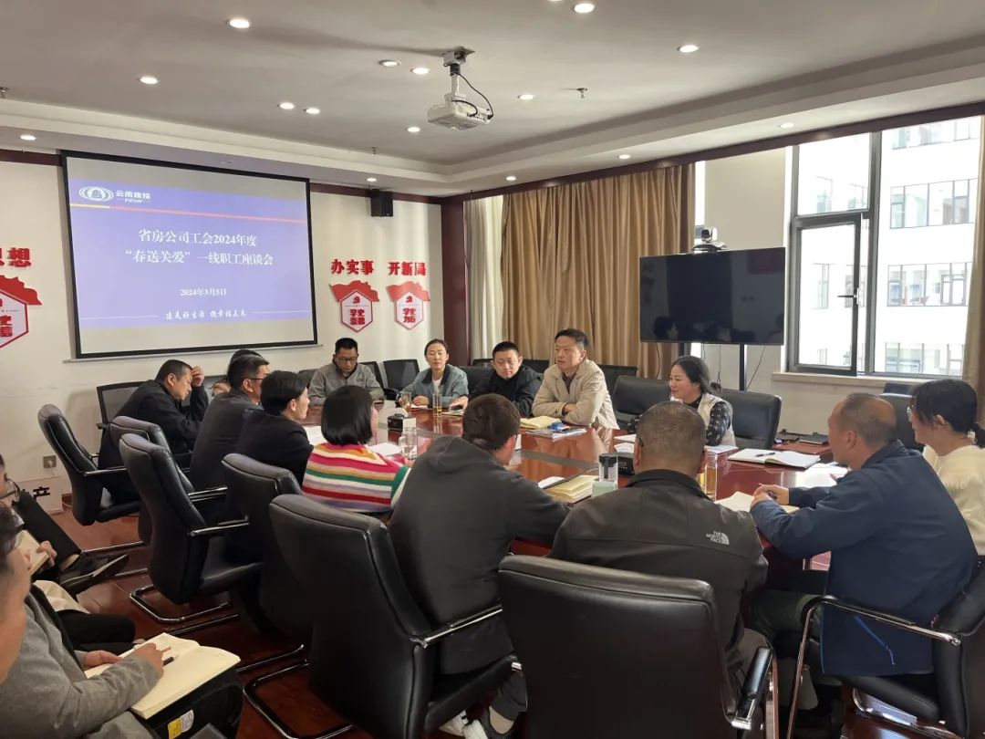 胡亚东到建工地产检查指导
