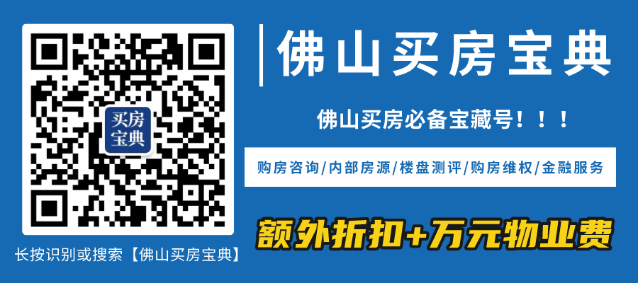 保利中交大都汇C区特价房源表已经到手!真正下楼就进地铁站~无缝接驳2号线,93平总价低至126万起