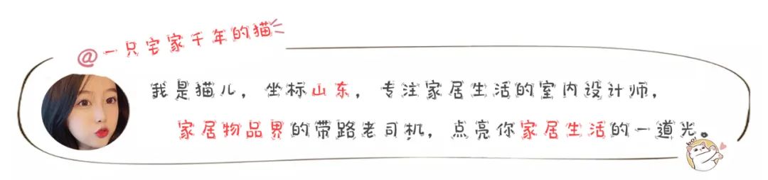 新房入住两年,总结了“5个失败”的装修经验,别再盲目跟风了