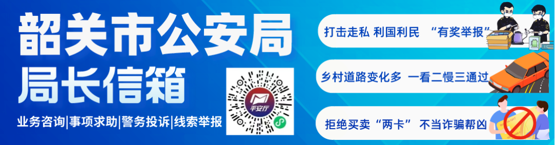 【楼市】仁化业主:315曝光房地产虚假宣传、房屋质量差问题