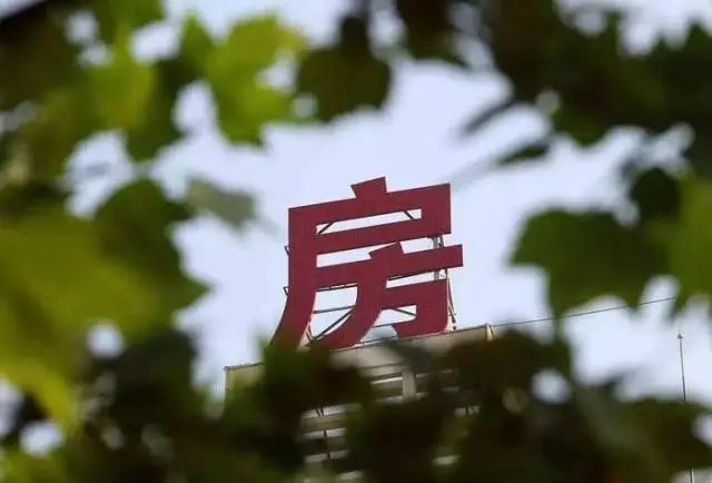 二手房虽“旧”,却有5个优势,新房比不了,可惜很多人不清楚