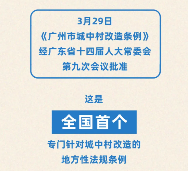 房子过剩，房价将会跌的更惨，房地产将再无翻身之日！问一下各位，以上观点，你觉得对吗？如果你看进去了从去年开始就在拱火的“6亿栋房屋”“35亿套存量房”等一连串惊天数据，你大概会认为，嗯，奇对无比。但事实真的有过剩吗？可惜，所谓的过剩就像玩一场文字游戏，就像我说“刚需就是个伪命题一样”，现在房价暴跌，那些之前自诩刚需的人，买房了吗？不还是没有嘛。但你问他们想买吗？没有一个不想。说白了，“想买房”是真