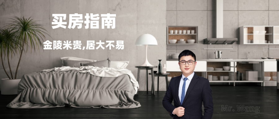 新房,3.7万/㎡!打折的风,终于吹到了河西南...