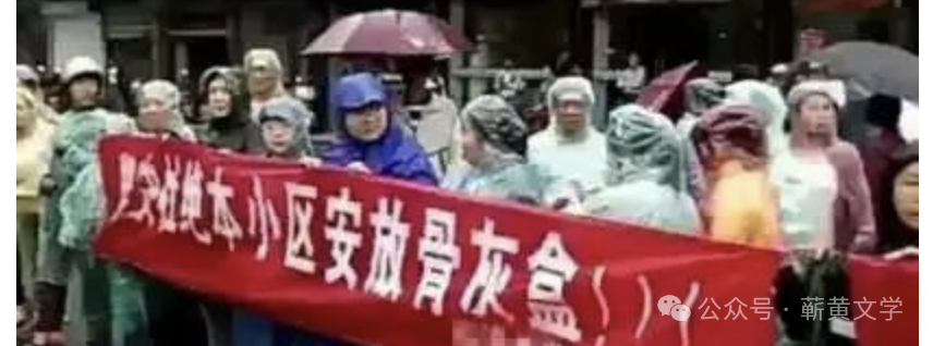 河北男子入住新房,几年没见过邻居,屋内却整夜亮灯,大爷:你对门住的不是活人