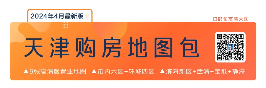 好么!这个区新房市场,重回去年水平!