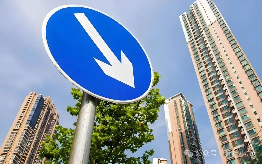 楼市,可能刹不住了!