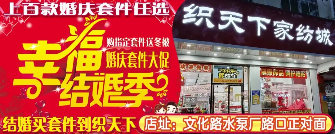 【房产出售】屯昌农博雅苑70年产权新房,50平两房,单价5900
