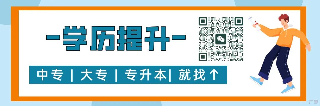 5月13日苍南县新房成交数据