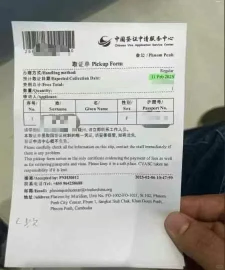 中国??旅游签 柬埔寨办理