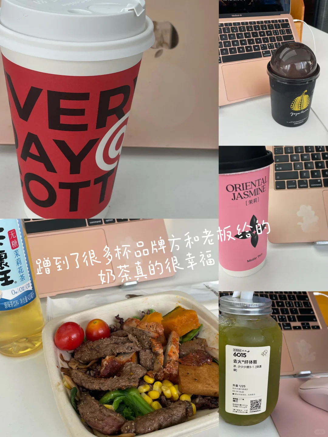 今天，结束了我的实习