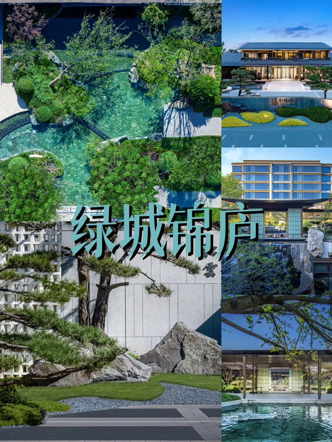 买豪宅必看！！2024石家庄豪宅就看这几个！