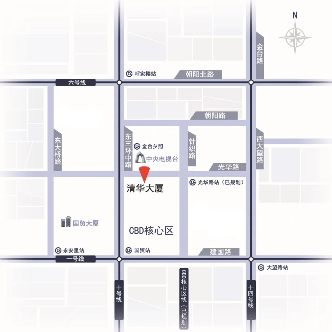 CBD核心最“顶”写字楼